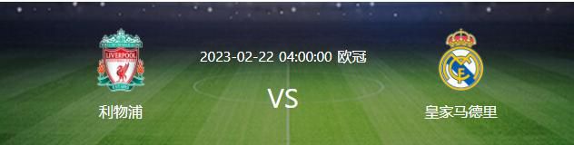 马特森今年21岁，本赛季出场15次，他和切尔西合同将在2025年到期。